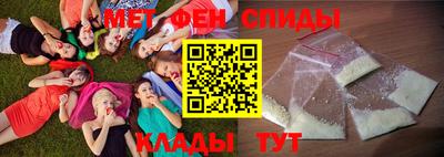 стаф Обнинск