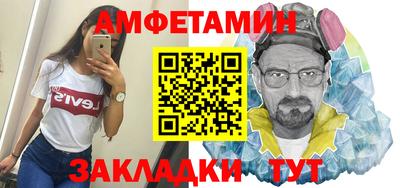 кокаин VHQ Нягань