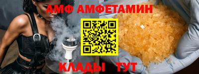 кокаин VHQ Нягань