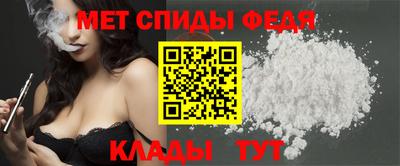стаф Обнинск
