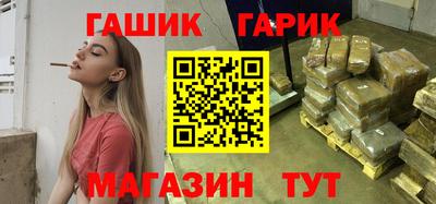 стаф Обнинск
