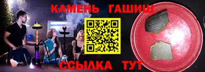 метадон Обь