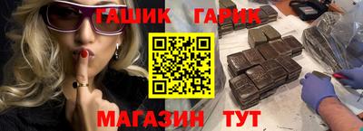 марихуана Азнакаево