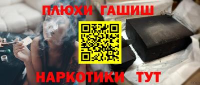 метадон Обь