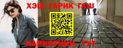 скорость mdpv Абакан