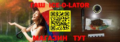 скорость mdpv Абакан