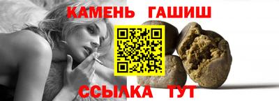 кокаин VHQ Нягань