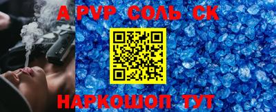 кокаин VHQ Нягань