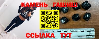 стаф Обнинск