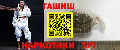 скорость mdpv Абакан