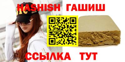 винт Абинск
