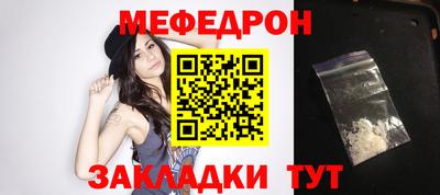 кокаин VHQ Нягань