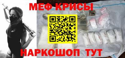 кокаин VHQ Нягань