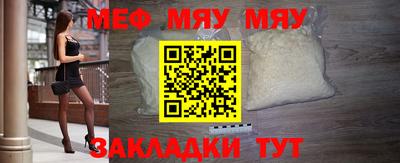 кокаин VHQ Нягань