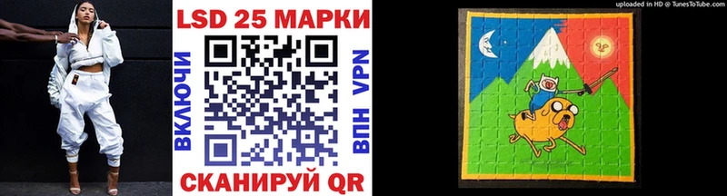 где найти наркотики  Нижневартовск  Марки NBOMe 1500мкг 